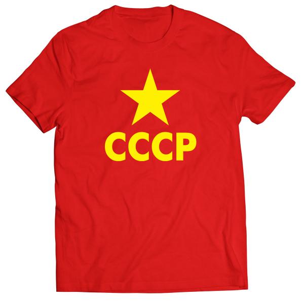 CCCP Stern - T-Shirt